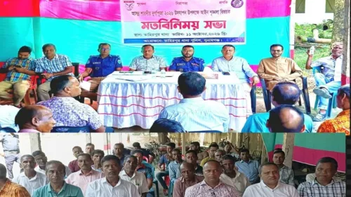 দুর্গাপূজা নিয়ে মন্দির কমিটির সাথে পুলিশের মতবিনিময় সভা