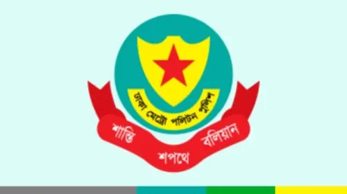 dsf news