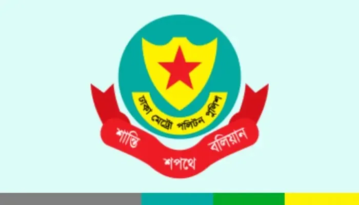 dsf news