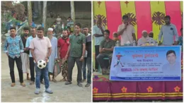 ফুটবল টুর্নামেন্টের শুভ উদ্বোধন