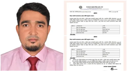 গজালিয়া কালুয়া আলিম মাদ্রাসার এডহক কমিটির সভাপতি শরিফুল ইসলাম