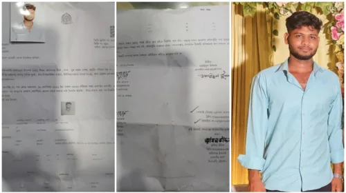 চট্টগ্রামে ব্যবসার উদ্দেশ্যে বেরিয়ে