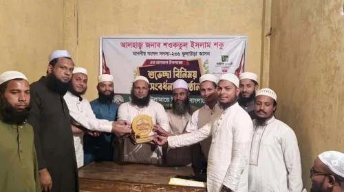 কুলাউড়ায় জমিয়ত নেতৃবৃন্দের