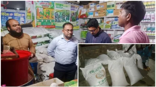 কোটচাঁদপুরে অবৈধভাবে