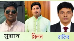 চাটখিল উপজেলা ছাত্রদলের নতুন