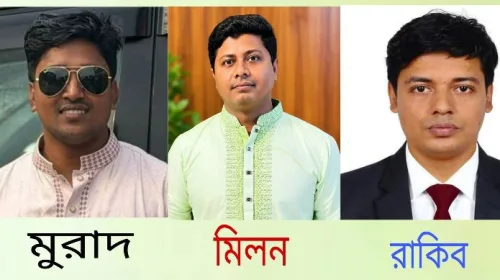 চাটখিল উপজেলা ছাত্রদলের নতুন