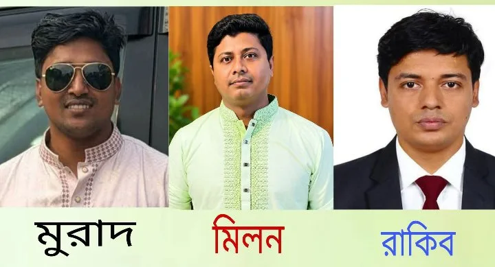 চাটখিল উপজেলা ছাত্রদলের নতুন