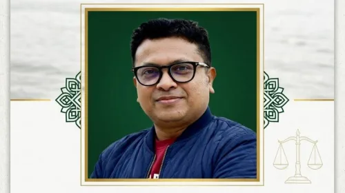 জাবির আইন ও বিচার