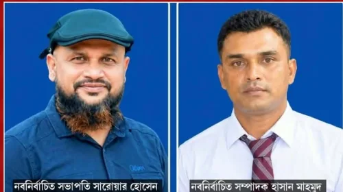 তাহিরপুরে হাওর ও নদী