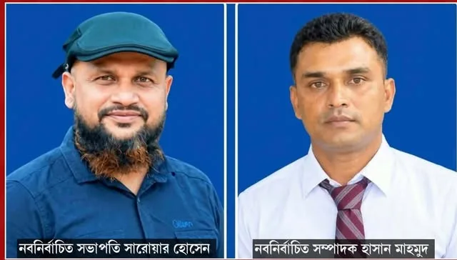তাহিরপুরে হাওর ও নদী