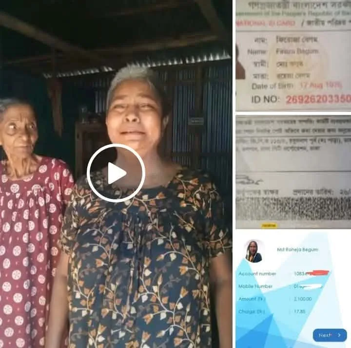 ভাইরাল ভিডিওতে চেয়ারম্যানের বিরুদ্ধে