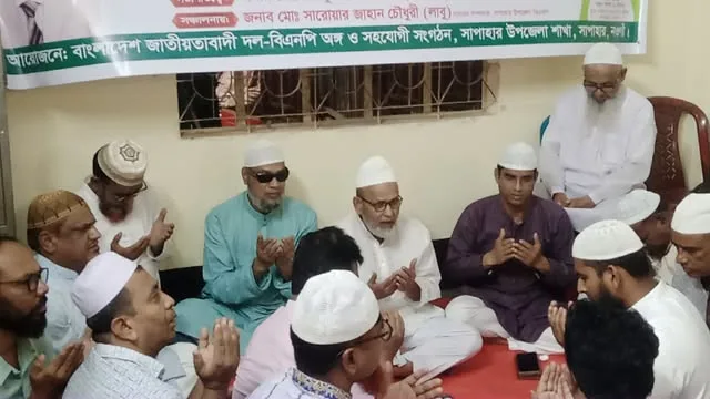 ভূমিমন্ত্রী মিজানুর রহমান