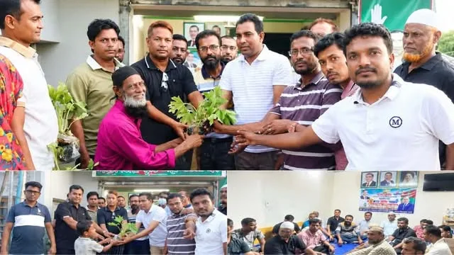 মোংলায় যুবদলের