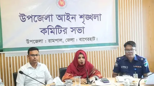 রামপালে আইনশৃঙ্খলা বিষয়ক সভা